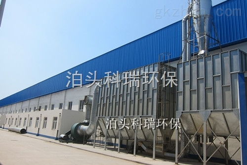 家具廠除塵設備 科瑞環(huán)保設備