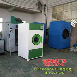 面料蓬松烘干機(jī)廠家供貨新聞 病房床單烘干機(jī)