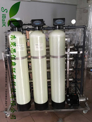 2T/H軟化水,去離子水設備-東莞市思佰康環(huán)保科技提供2T/H軟化水,去離子水設備的相關介紹、產(chǎn)品、服務、圖片、價格光電純水設備,電鍍純水設備,太陽能光伏純水設備,玻璃鍍膜純水設備,電鍍中水回用,食品飲料純水設備,中水回用設備,熱泵熱水設備,軟化水設備,東莞水處理,東莞水處理設備,東莞純水設備,東莞超純水設備,中水回用設備,東莞中水回用設備等