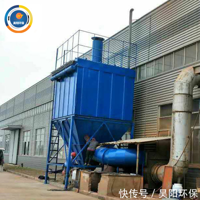 昊陽環保歸納:布袋除塵器13大常見故障及總處理辦法