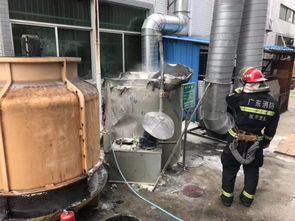 謝崗鎮(zhèn)一電子廠環(huán)保設(shè)備起火,應(yīng)急管理局分局迅速協(xié)調(diào)消防大隊(duì)施救